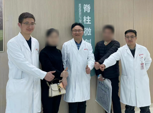 西北首例！骨化物侵占70%脊髓，8毫米微小創(chuàng)口解難疾