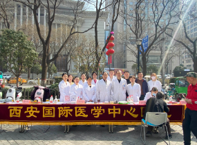 學(xué)雷鋒在行動(dòng)，義診助殘“送春風(fēng)”