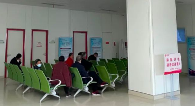 敬畏生命，醫(yī)患同行——我院開展“中國麻醉周”宣教活動(dòng)