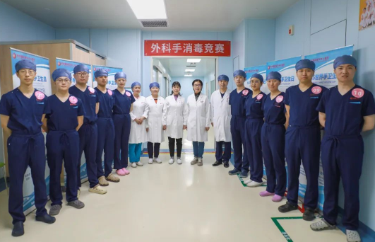 以賽促學(xué) “手”護(hù)健康！——我院開展手衛(wèi)生宣傳月系列活動(dòng)