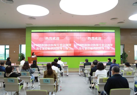 中國(guó)醫(yī)院協(xié)會(huì)醫(yī)保專委會(huì)秘書(shū)長(zhǎng)蒞臨我院調(diào)研參觀