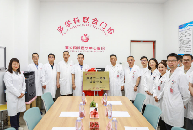 告別談“結(jié)”色變，肺結(jié)節(jié)多學(xué)科聯(lián)合診療（MDT）門診開診！