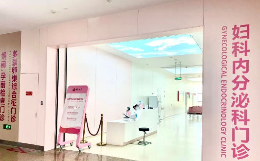 西安國際醫(yī)學(xué)中心醫(yī)院開設(shè)免費婚前、孕前檢查門診
