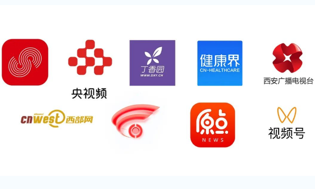 直播|預(yù)約觀看！聆聽(tīng)前沿之聲 共享學(xué)術(shù)盛宴