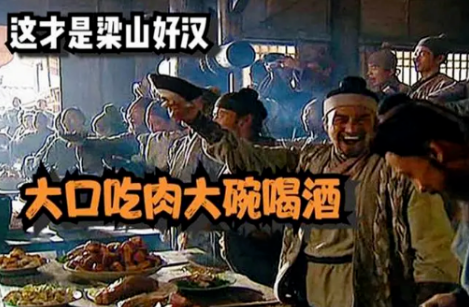 大口吃肉，大碗喝酒！膽結(jié)石、胰腺炎已經(jīng)在路上了······