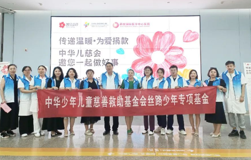 99公益日，我們一塊做好事！