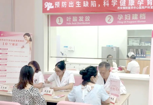 9.12預(yù)防出生缺陷日|做好這些事，給寶寶無“陷”未來