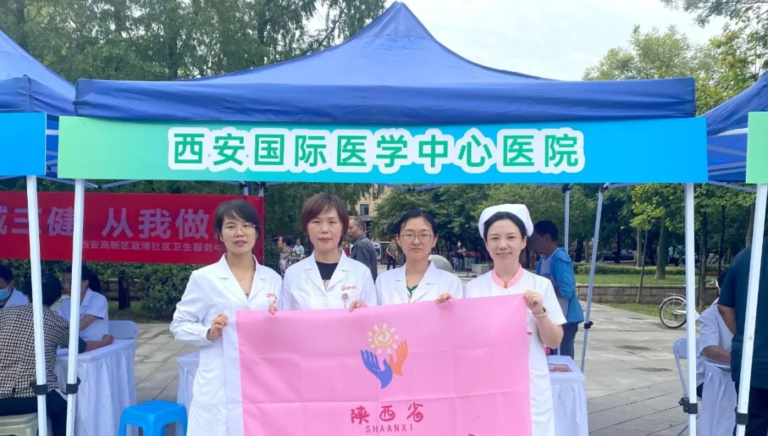 9.12預(yù)防出生缺陷日|做好這些事，給寶寶無“陷”未來