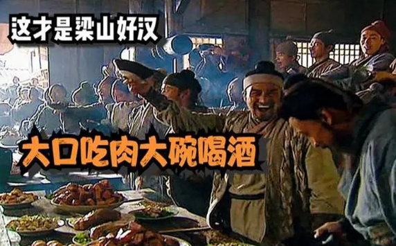 大口吃肉，大碗喝酒！膽結(jié)石、胰腺炎已經(jīng)在路上了······