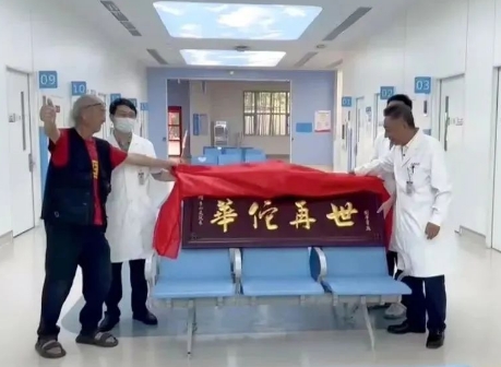 遙遙領(lǐng)先！這支“尖刀”團隊創(chuàng)造了一個又一個生命奇跡