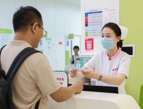 速速收藏！這些特色門診很懂你