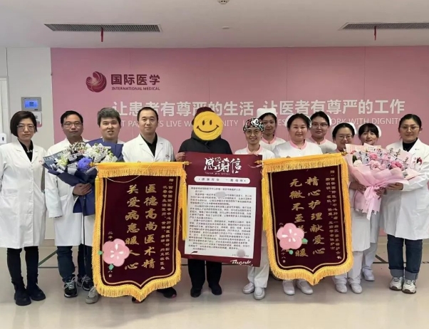 68歲的她，在這里看到新希望