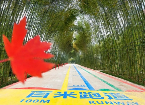 冬日暖陽(yáng)，讓住院患者“動(dòng)起來(lái)”