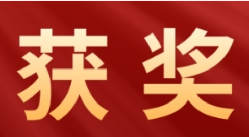 喜報！我院作品在全市醫(yī)?；鸨O(jiān)管“安全規(guī)范年”短視頻大賽獲獎