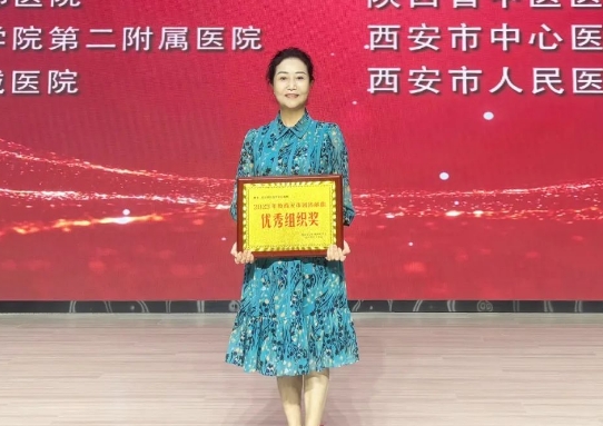 感謝您，獻(xiàn)血者！我院再獲兩項(xiàng)殊榮