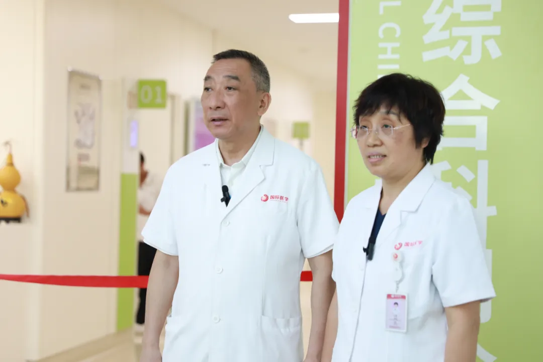 護航健康！中醫(yī)綜合科正式運行