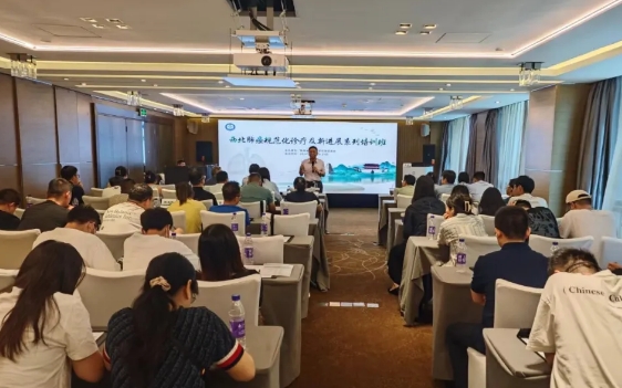 重實(shí)踐 求創(chuàng)新！胸科專家共話肺癌規(guī)范化診療新進(jìn)展