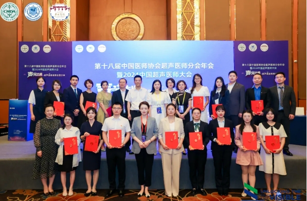 超聲醫(yī)學(xué)界新星閃耀！李慶醫(yī)師勇奪這場(chǎng)全國(guó)大賽第二名