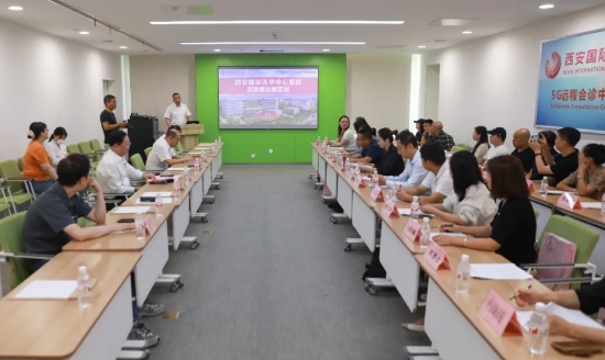 攜手媒體共繪醫(yī)療新篇章，西安國際醫(yī)學(xué)中心醫(yī)院召開建院五周年新聞發(fā)布會(huì)