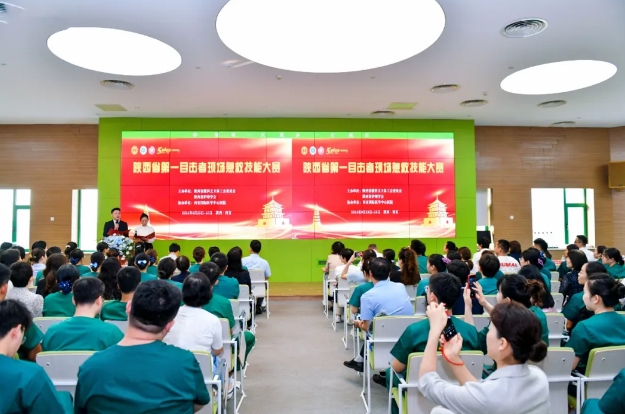 陜西省第一目擊者現(xiàn)場(chǎng)急救技能大賽在我院舉辦