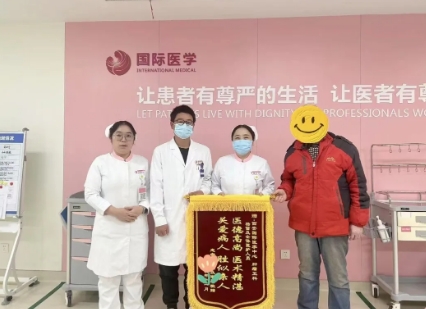 為她們點(diǎn)贊！心中有溫情 護(hù)理有溫度