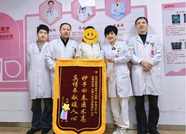 躺著進(jìn)來，走著出去.....腦腫瘤困境下的母女終于迎來曙光！