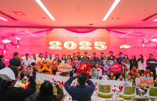 暖冬筑愛(ài)，耀啟希望：“加油鴨 —DMD 罕見(jiàn)病救助” 公益項(xiàng)目揚(yáng)帆起航