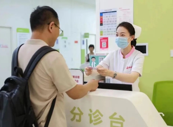 疑難疾病難確診？多學(xué)科聯(lián)合（MDT）門(mén)診服務(wù)再升級(jí)！