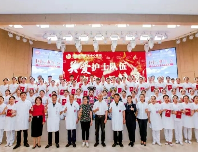 超燃現(xiàn)場(chǎng)！頒獎(jiǎng)盛典+科普大秀 這才是護(hù)士節(jié)的正確打開(kāi)方式