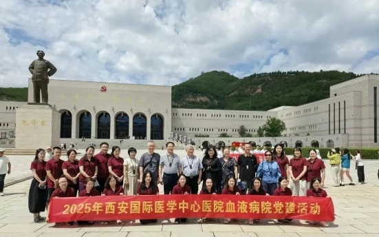 賡續(xù)紅色血脈，汲取奮進(jìn)力量--血液病黨支部延安實(shí)踐行