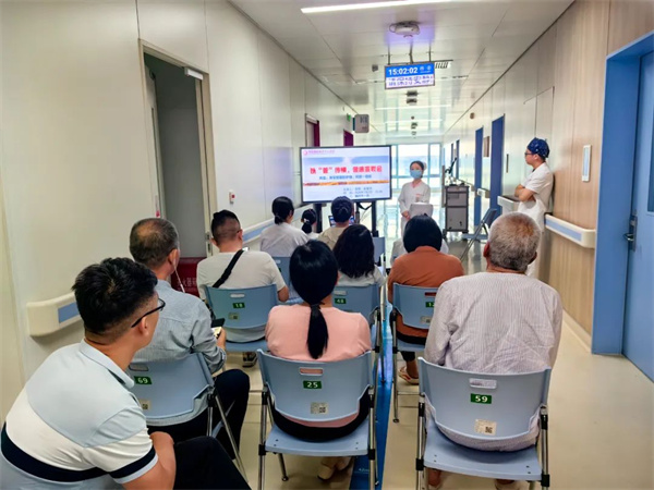 學(xué)科融合，以“管”傳情——胸外一科暖心宣教會守護(hù)患者