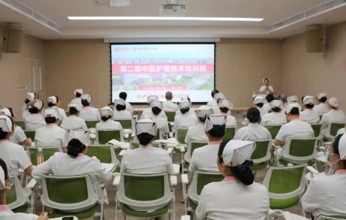 辨證、貼敷、耳穴……解鎖中醫(yī)護理“新技能”