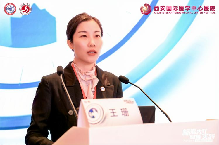 標(biāo)準(zhǔn)先行·賦能實(shí)踐——內(nèi)分泌疾病綜合管理能力學(xué)習(xí)班項(xiàng)目圓滿舉辦，攜手開啟能力躍升新篇章