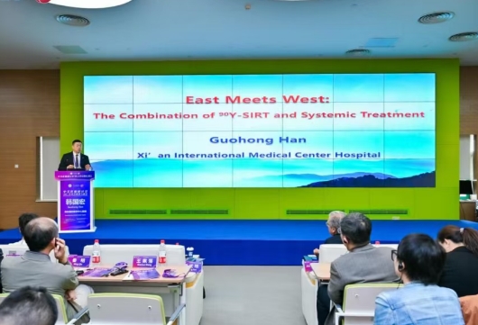 巔峰對話，共繪肝癌診療新藍(lán)圖——2025中美肝癌研討會(huì)成功舉行