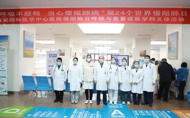 呼吸不順暢，當(dāng)心“沉默殺手”！這場(chǎng)義診為您解開慢阻肺的迷霧