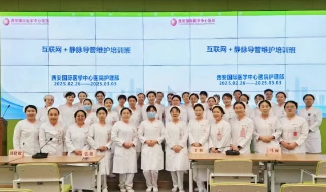 “網(wǎng)”住健康，“護(hù)”送團(tuán)圓—— 國醫(yī)健康“互聯(lián)網(wǎng)+護(hù)理服務(wù)”春節(jié)不打烊紀(jì)實