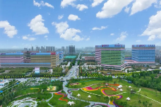 關于醫(yī)療服務價格項目調(diào)整的公告