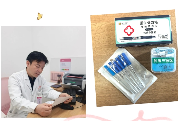 父親走了，她卻為醫(yī)護(hù)送來感謝信和禮物