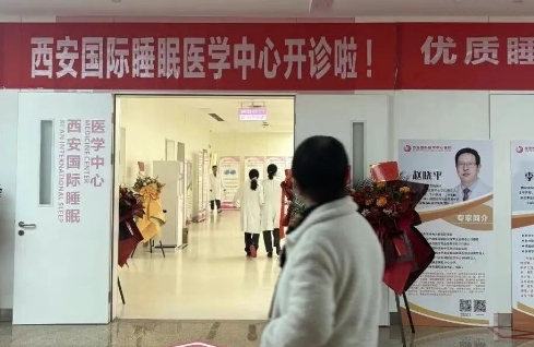 “睡四個小時就很滿足”？這句話，戳中三億同命人