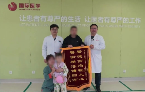 “蘋果大”腦瘤壓住5歲娃命門！小腦被擠2/3，打個(gè)噴嚏就完了