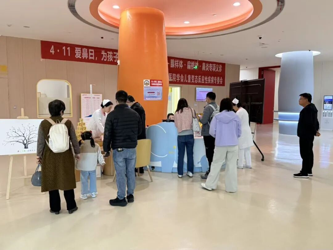 4·11全國愛鼻日，守護(hù)寶貝“小鼻子”義診圓滿落幕！